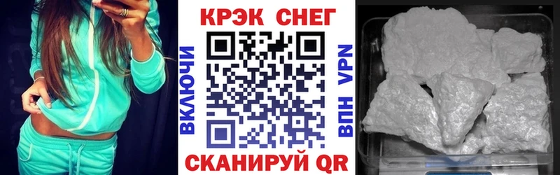 как найти Кирсанов Кокаин Columbia
