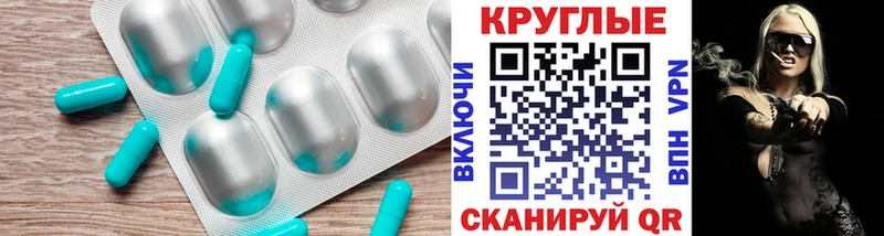 где можно купить наркотик  Кирсанов  ЭКСТАЗИ бентли 