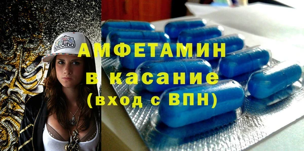 МДПВ Киреевск