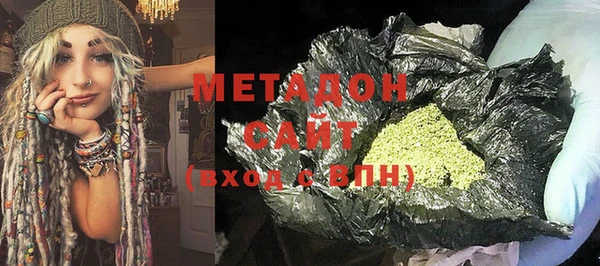 мет Кинешма