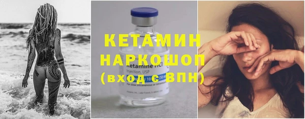 мет Кинешма