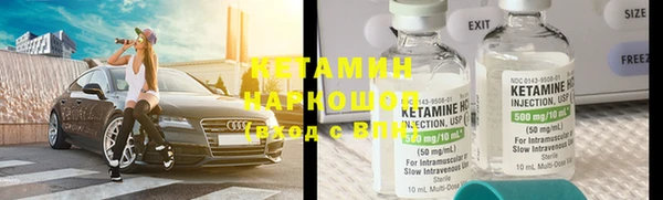 МДПВ Киреевск