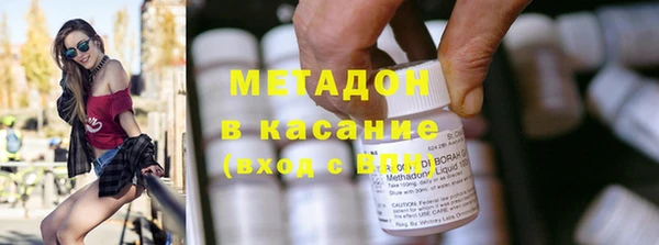 мет Кинешма