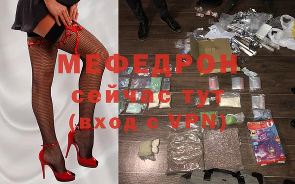 тгк Касимов