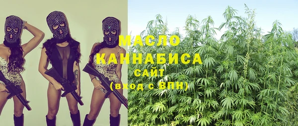 mdma Карталы