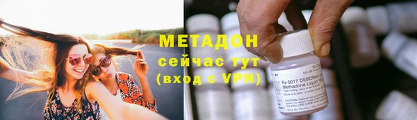 МДПВ Киреевск