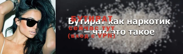 МДПВ Киреевск