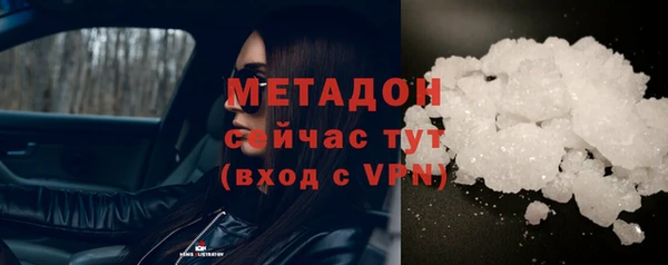 мет Кинешма