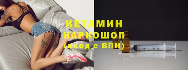 прущие крисы Киренск