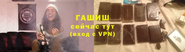 МДПВ Киреевск