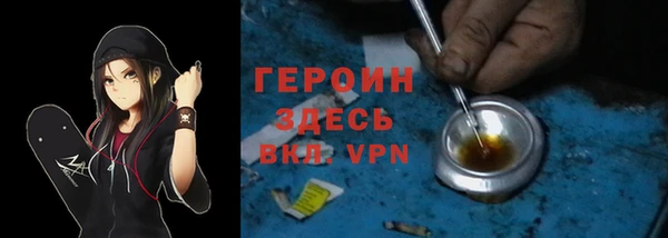 прущие крисы Киренск