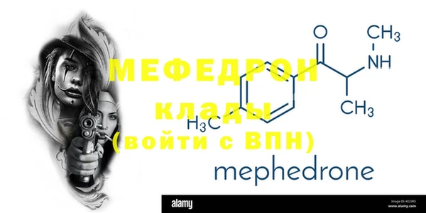 бошки Карпинск
