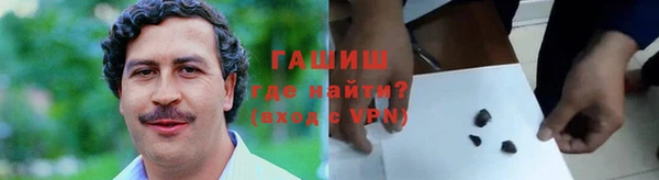 круглые Белая Калитва
