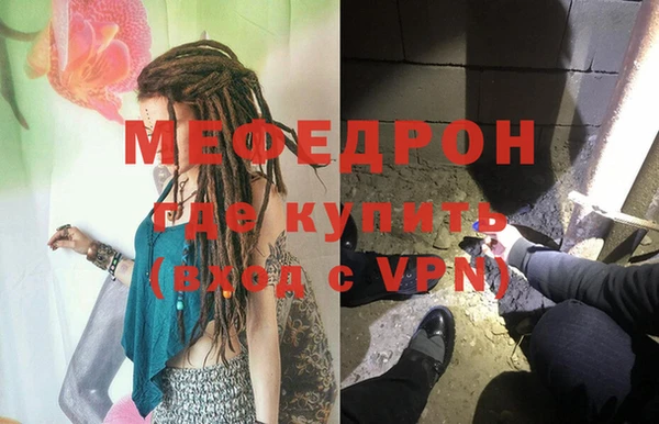 прущие крисы Киренск