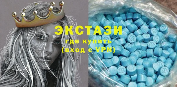 мет Кинешма