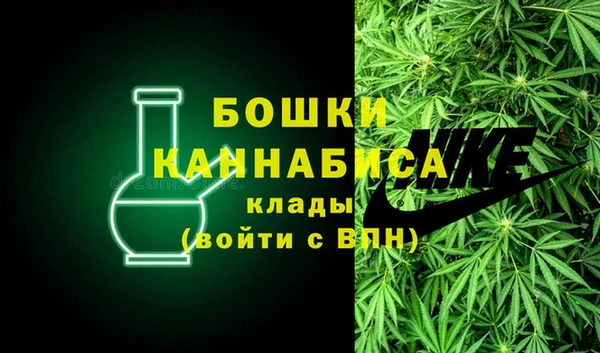 героин Бежецк