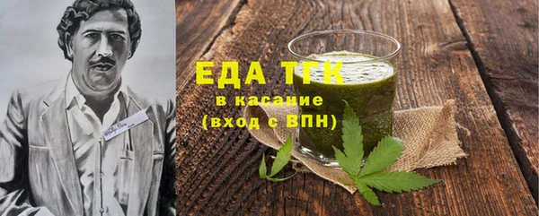 МДПВ Киреевск