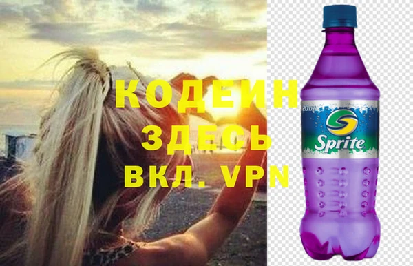 бутик Козельск