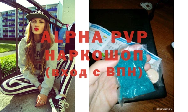мет Кинешма