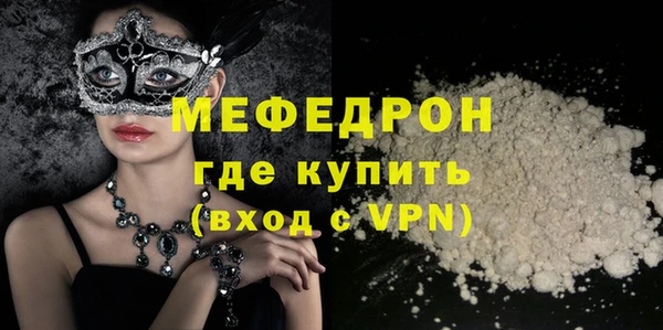 дистиллят марихуана Кодинск
