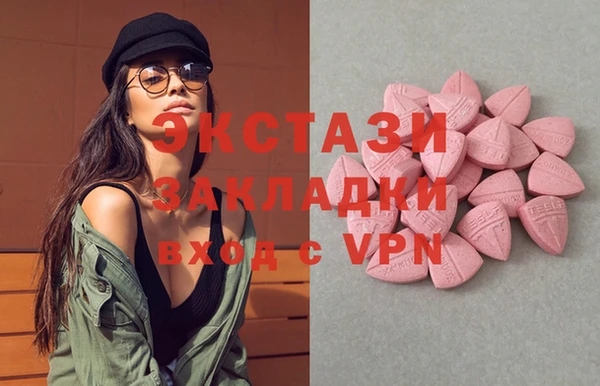 прущие крисы Киренск