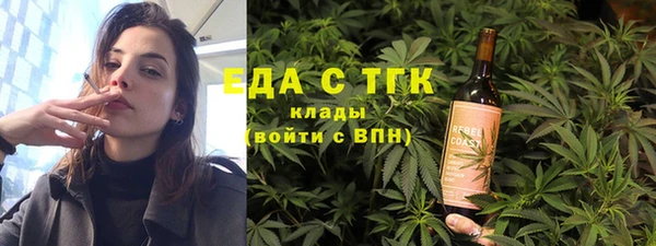 прущие крисы Киренск