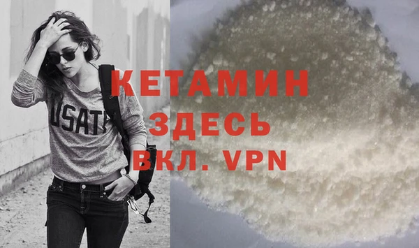 МДПВ Киреевск