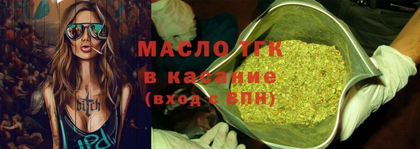 МДПВ Киреевск