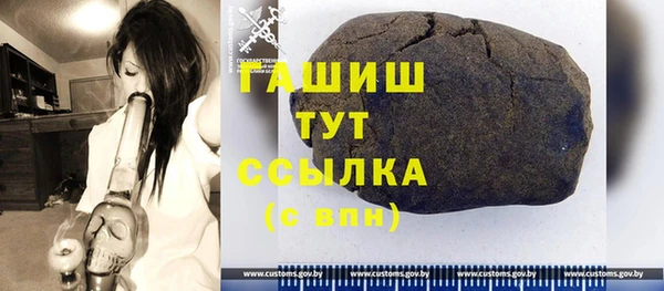 mdma Карталы