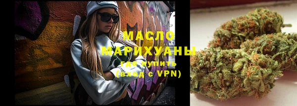 мет Кинешма