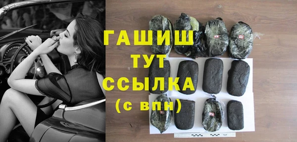 МДПВ Киреевск