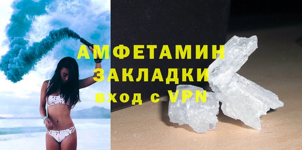 прущие крисы Киренск