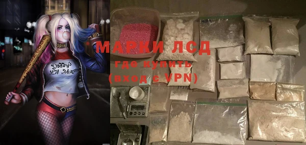 прущие крисы Киренск