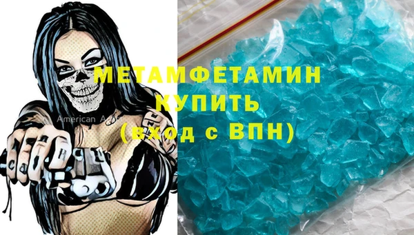 МДПВ Киреевск