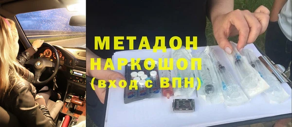 МДПВ Киреевск