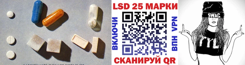 ЛСД экстази ecstasy  блэк спрут маркетплейс  Кирсанов 
