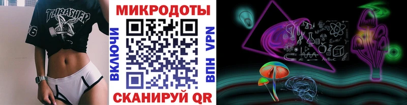 Галлюциногенные грибы Psilocybine cubensis  даркнет сайт  Кирсанов 